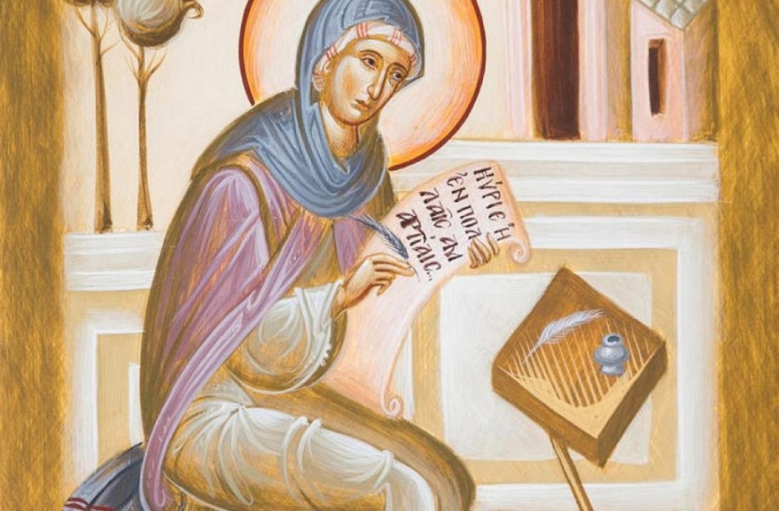 Αγία Κασσιανή