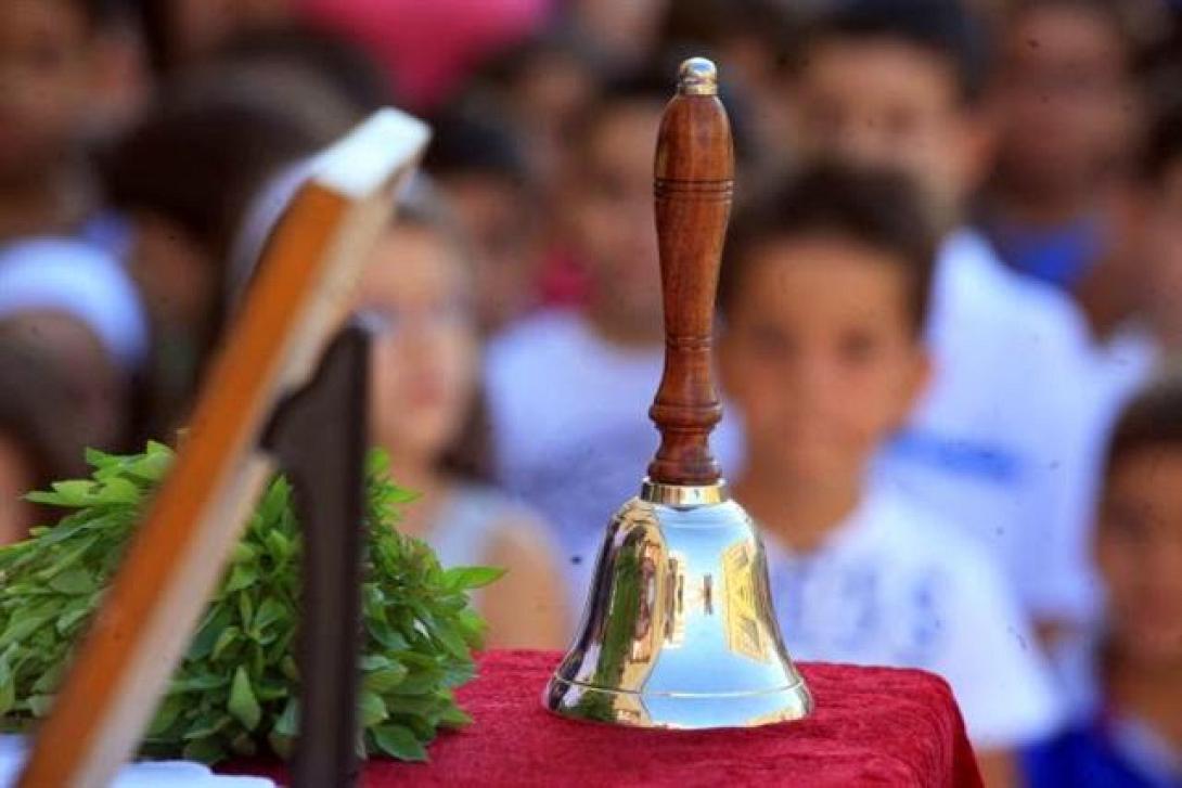 Σε σχολεία του Δ. Μαλεβυζίου ο Απ. Κλινάκης για το πρώτο κουδούνι