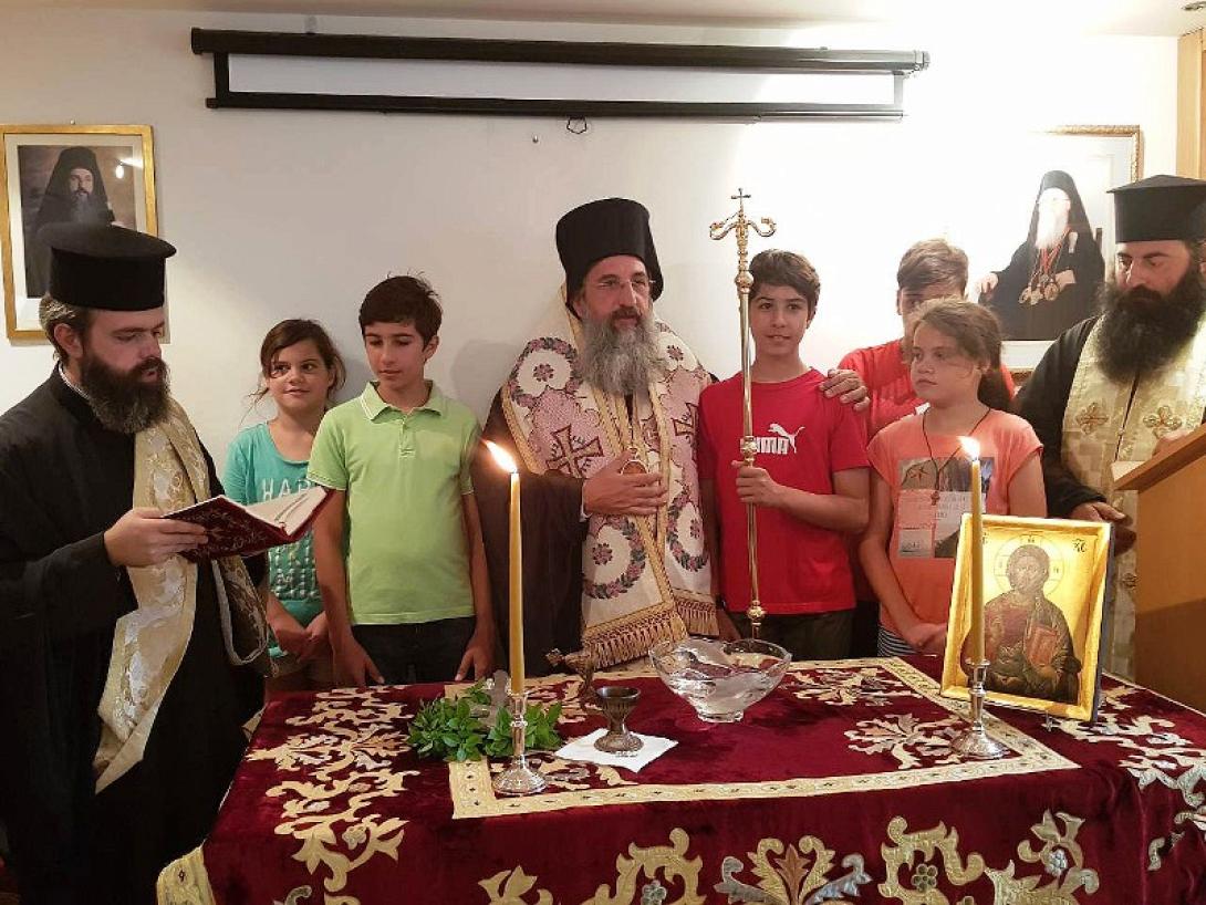 αγιασμός εκκλησιαστική 