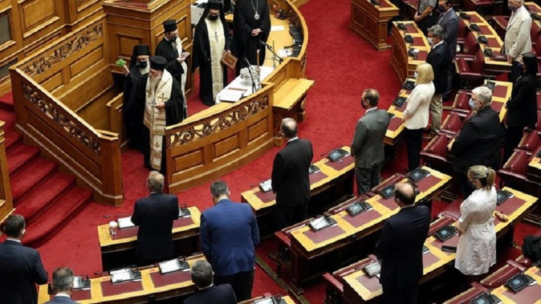 Αγιασμός Βουλή