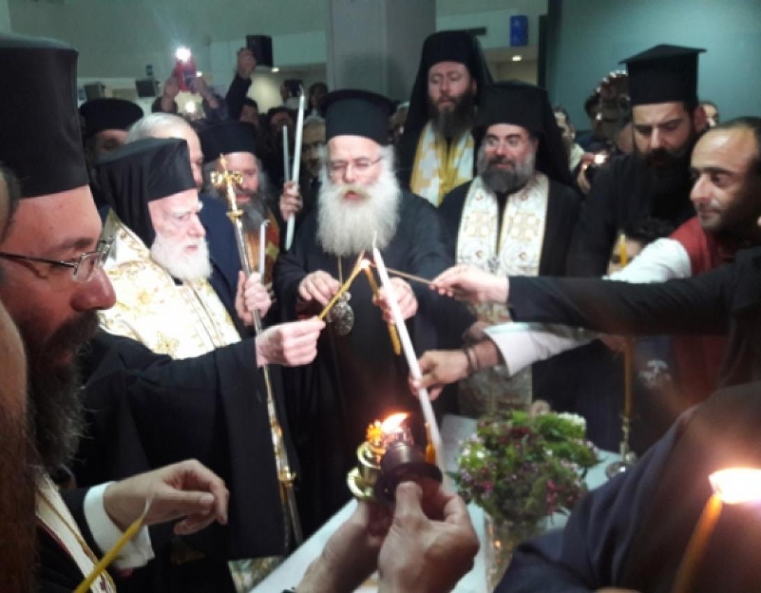 άγιο_φως_ηράκλειο