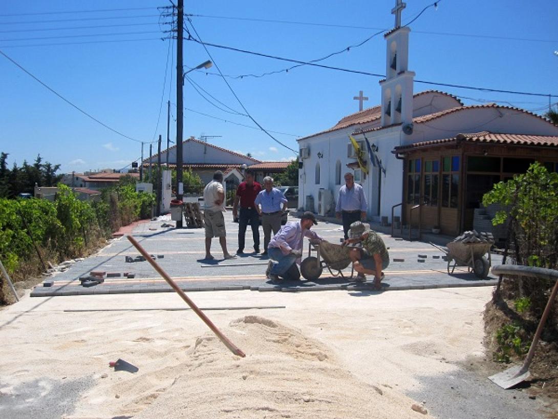 Αγίοι Πάντες