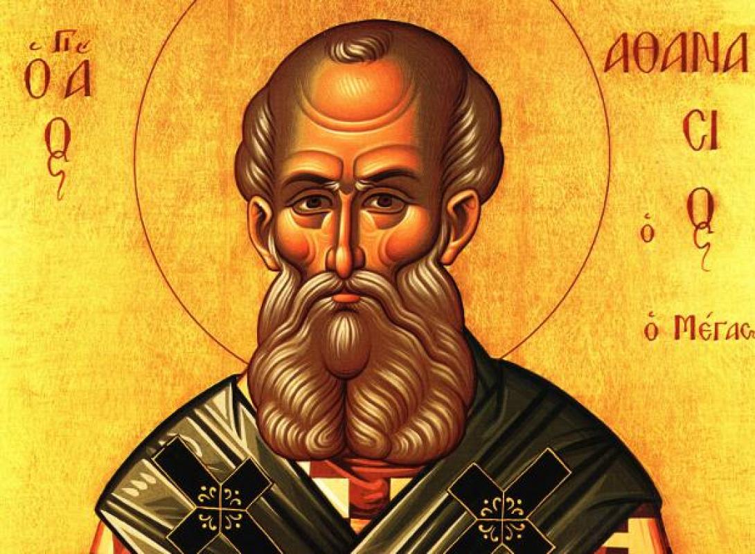 αγιος αθανάσιος