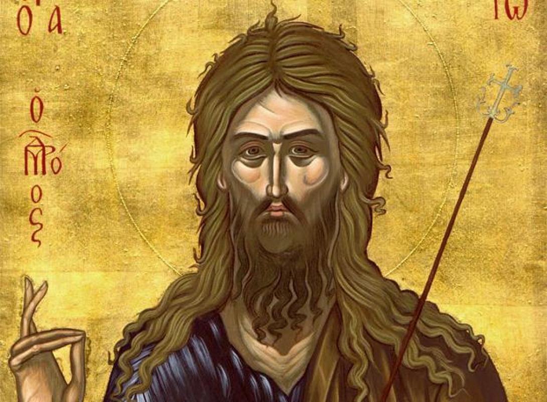 agios_ioannis_prodromos.jpg