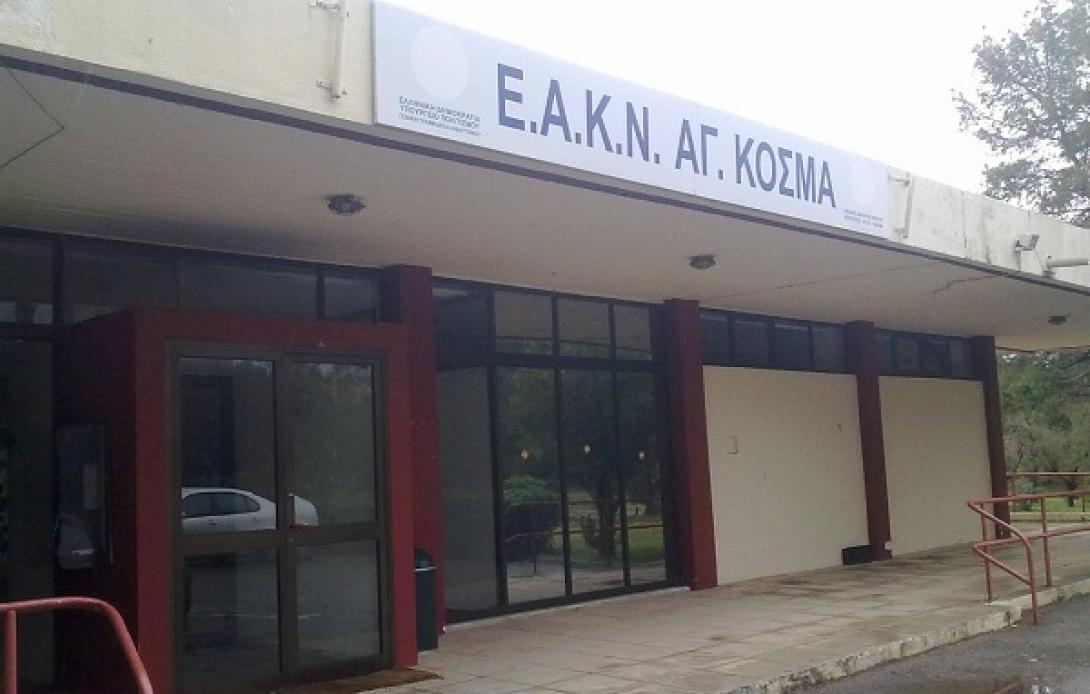 Συνελήφθη για υπεξαίρεση ο πρόεδρος του Αγίου Κοσμά