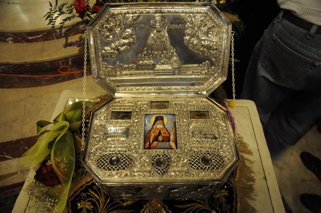 agios_loykas_iatros.jpg