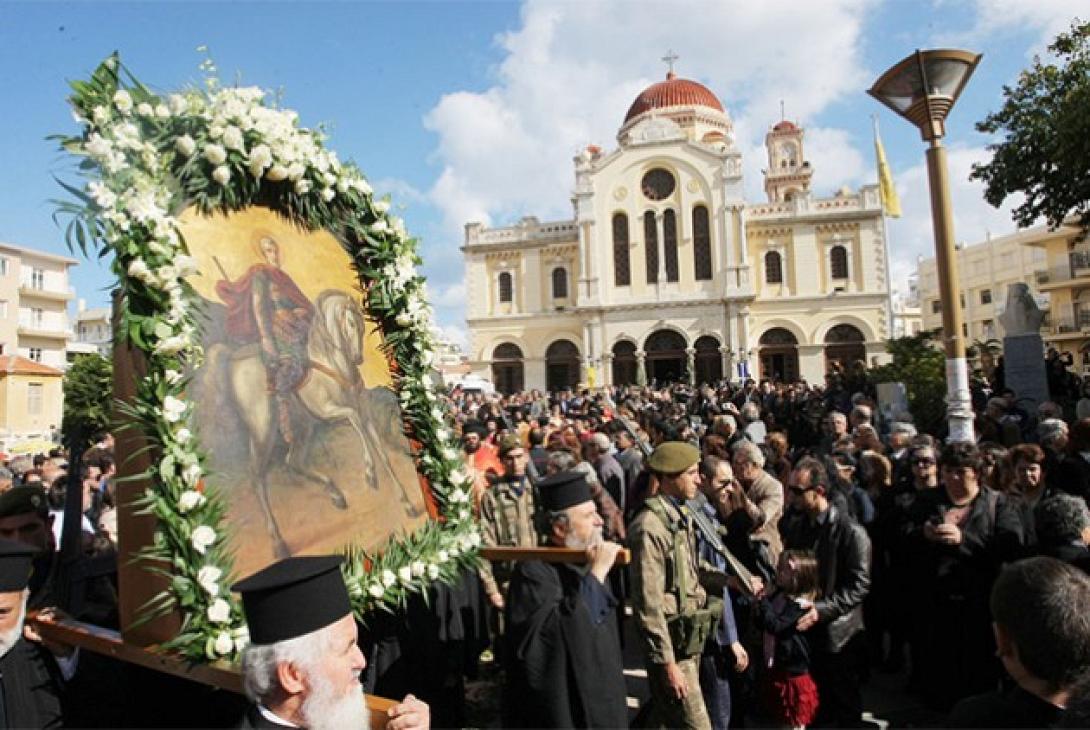 λιτανεία