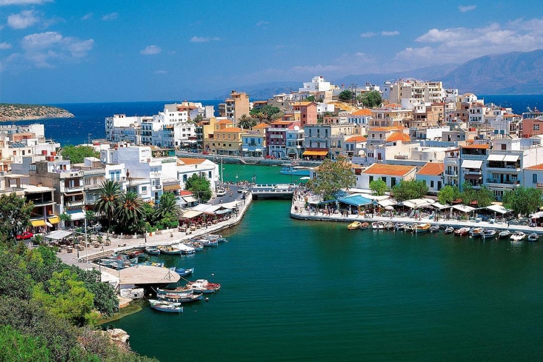 Άγιος Νικόλαος
