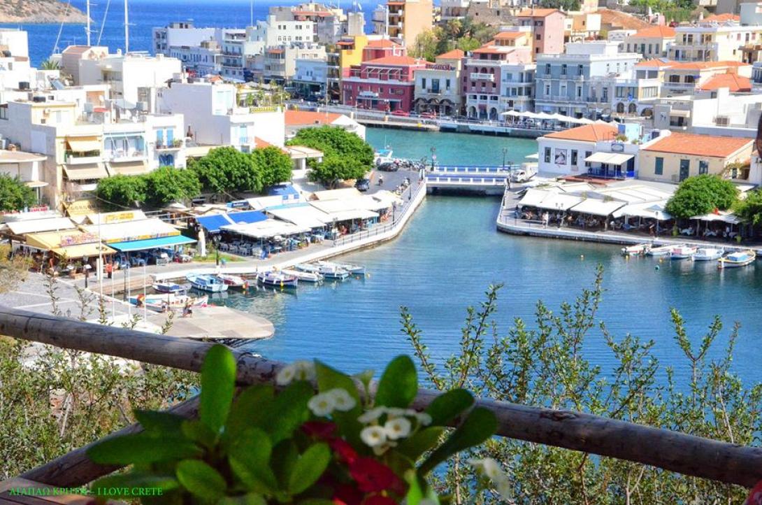 Παρουσίαση υποψηφίων Λασιθίου του ΣΥΡΙΖΑ στον Άγιο Νικόλαο