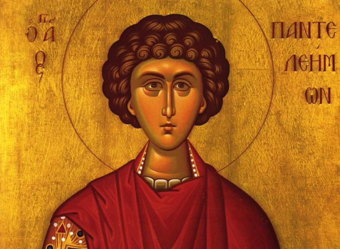 agios_panteleimon.jpg
