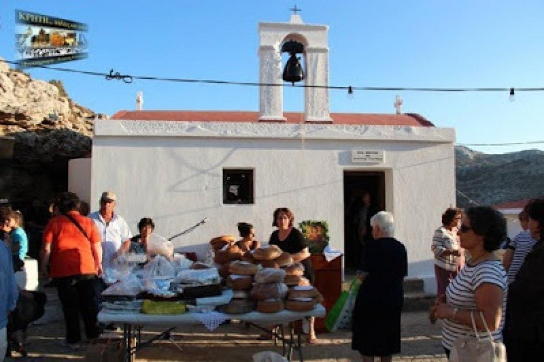 agiosfanourios4.jpg