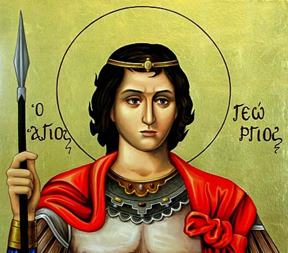 agiosgeorgios2.jpg
