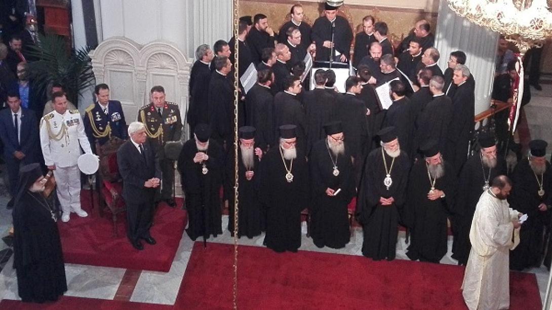 Αγιος Μηνάς