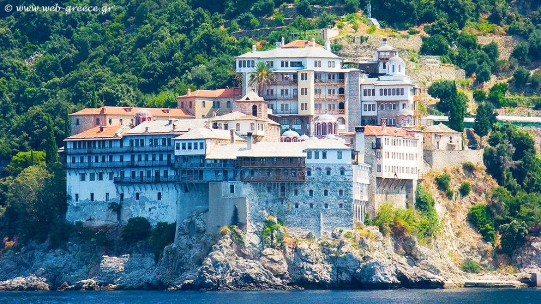 Άγιος Όρος
