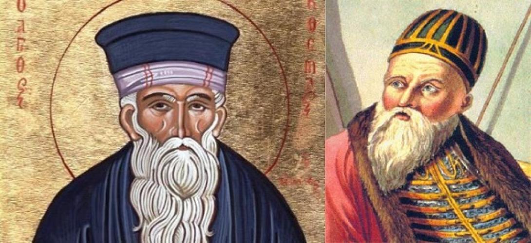 agkosmas_alh_pasas.jpg