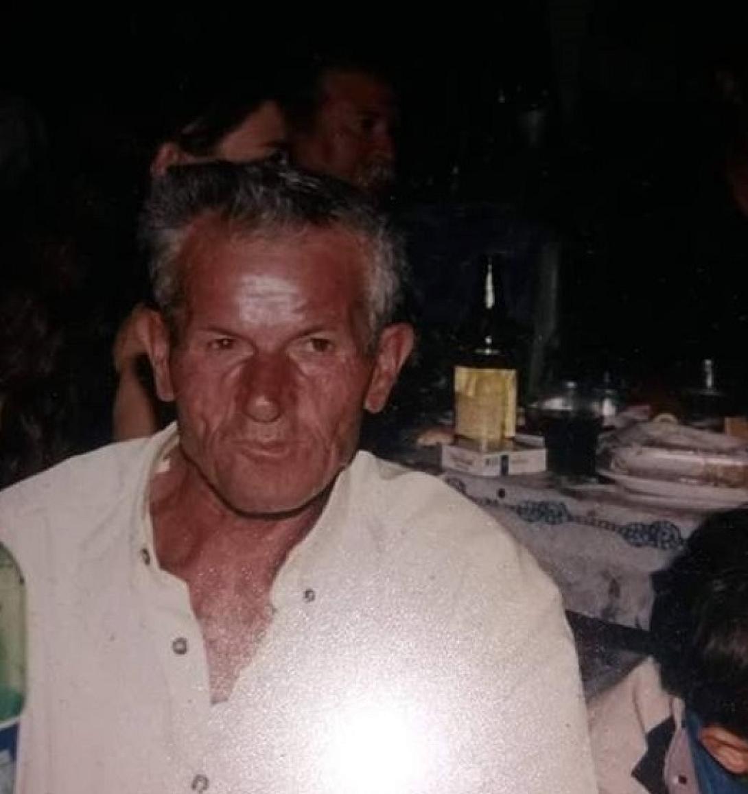 εξαφάνιση