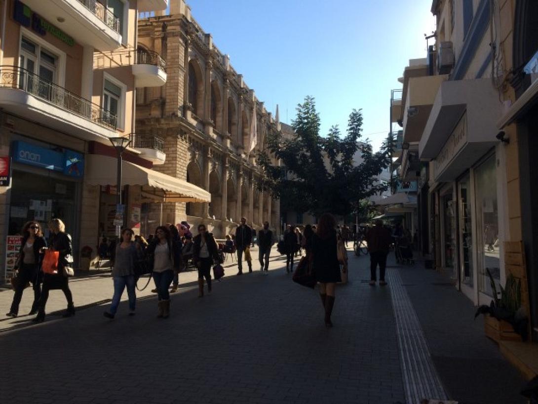 αγορά