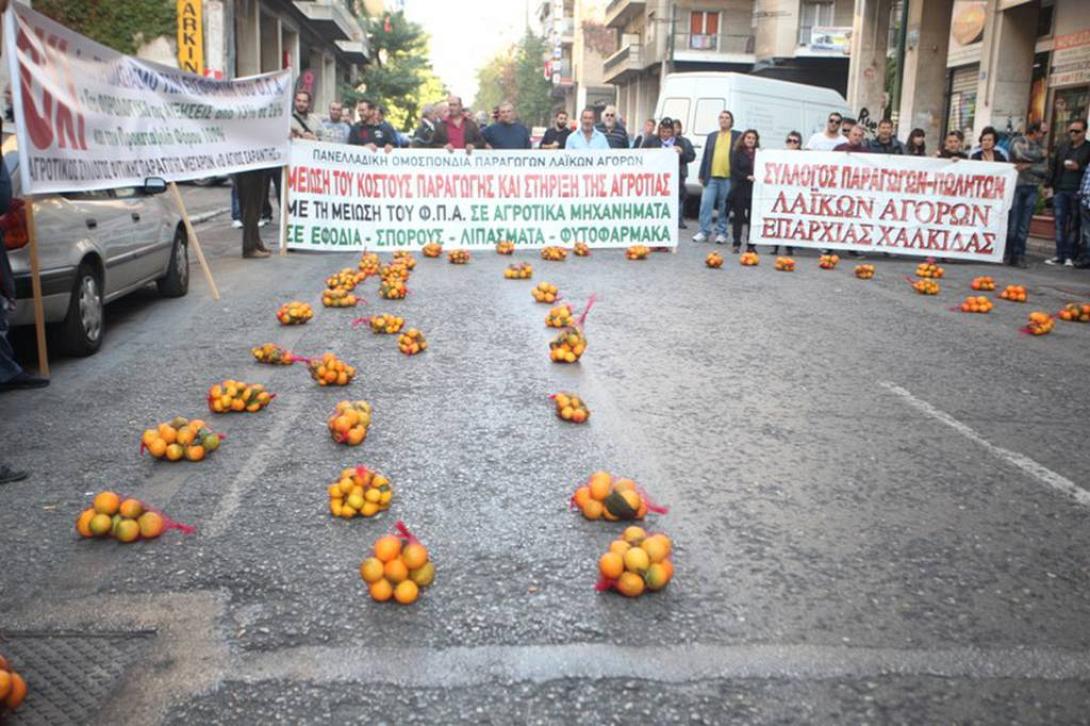 αγρότες αθήνα