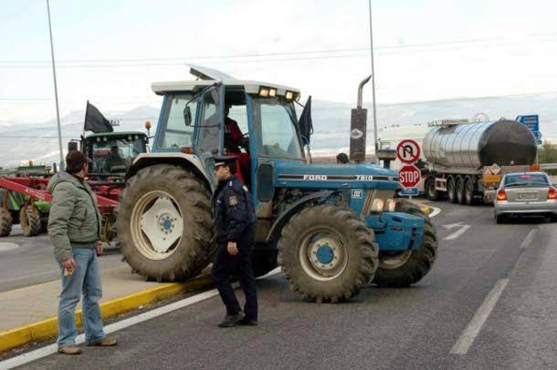 αγρότες