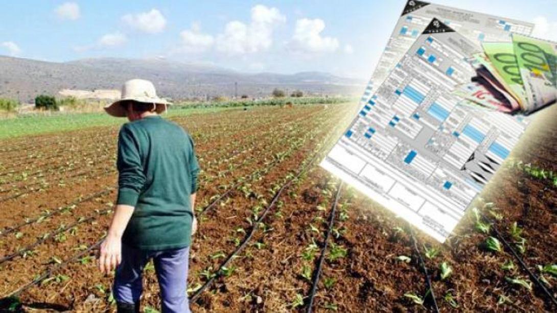agrotes_dilosi_660_371_76.jpg