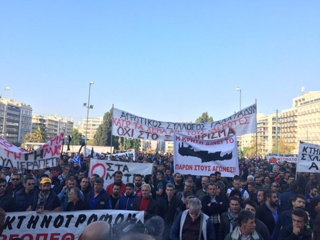 Αγρότες