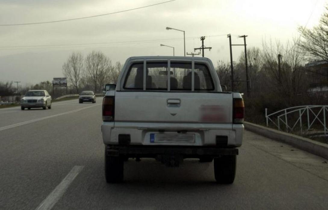 καρότσας