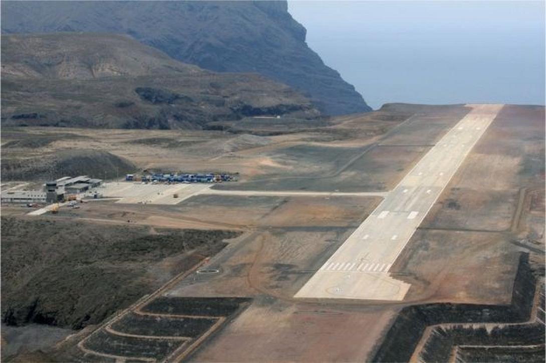 ahristoaerodromio.jpg