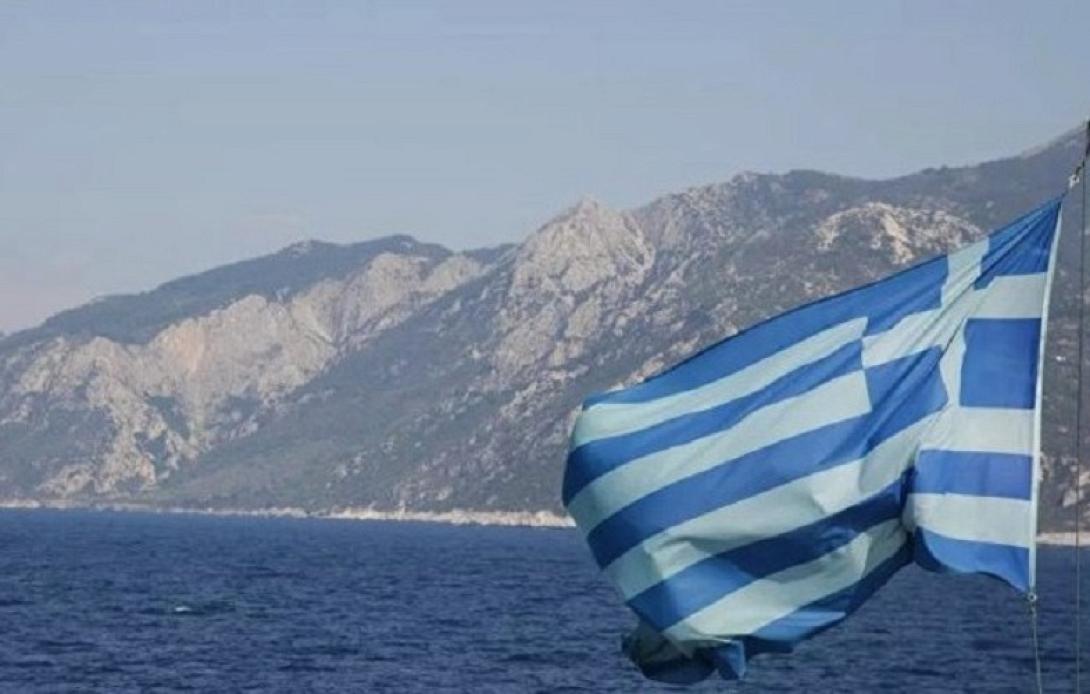 ελλάδα