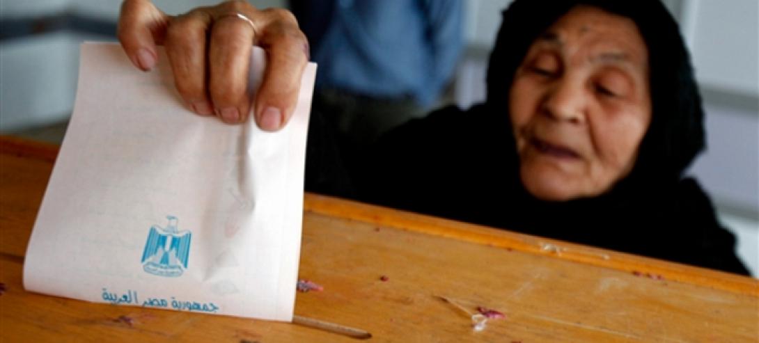 γιαγούλα αίγυπτος