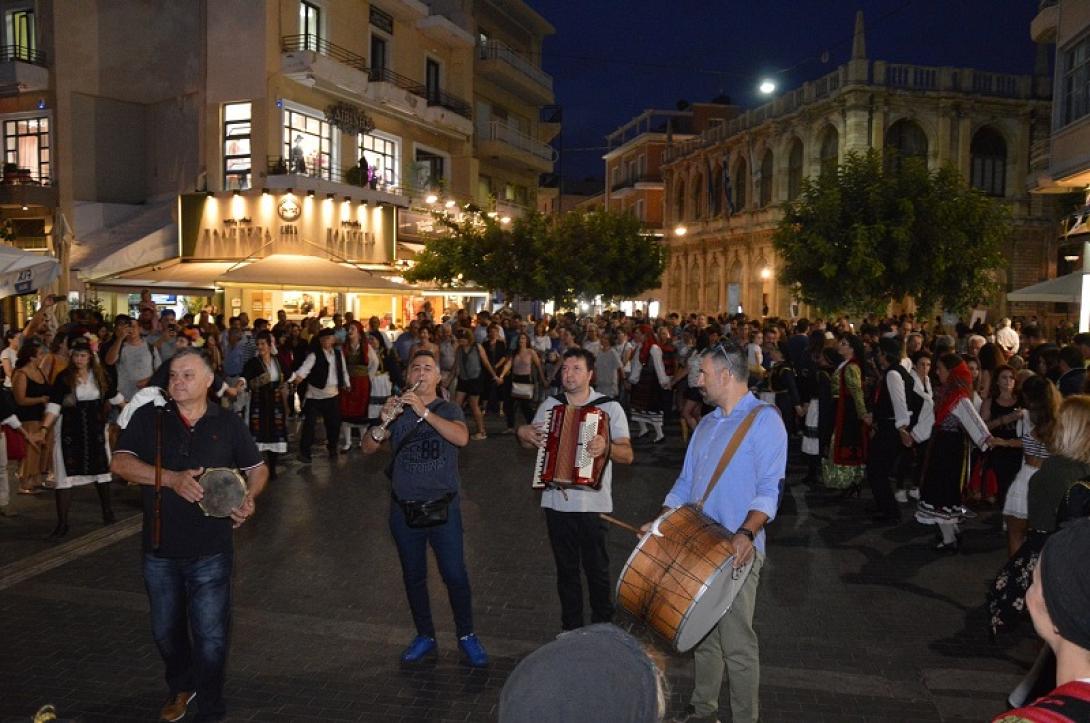 Καθ&#039; οδόν