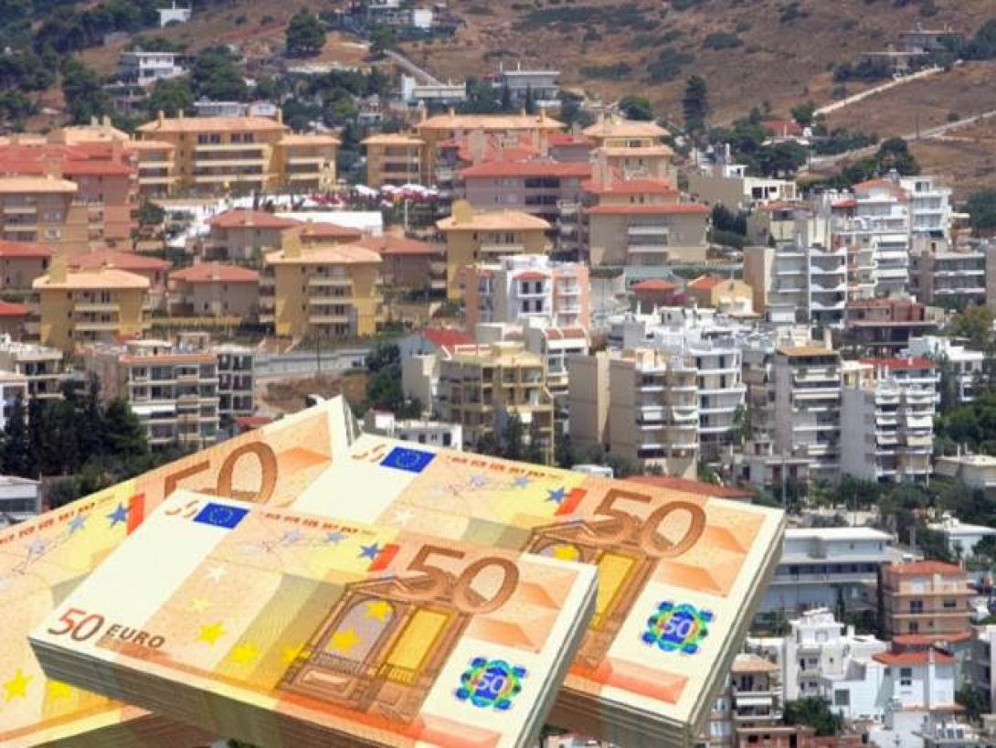 Έρχεται ο νέος ενιαίος φόρος ακινήτων - Τι σχεδιάζει το ΥΠΟΙΚ - Αναλυτικοί πίνακες