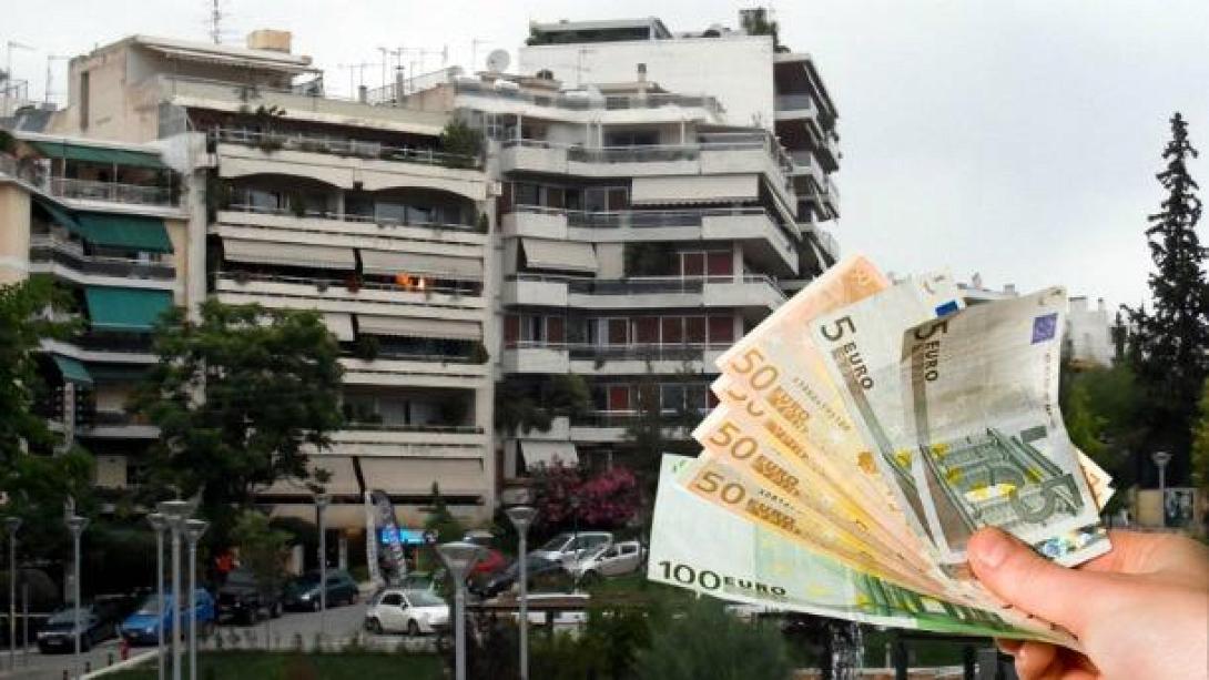&quot;Δώρον άδωρον&quot; οι αλλαγές στον φόρο ακινήτων επιμένει η ΠΟΜΙΔΑ
