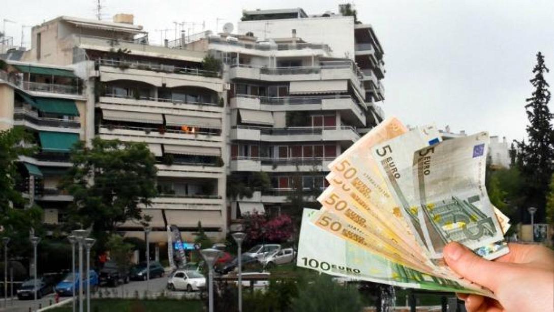 Ανάσα οι αλλαγές στο πόθεν έσχες - &quot;Βουτιά&quot; 95% στις αγοραπωλησίες ακινήτων 