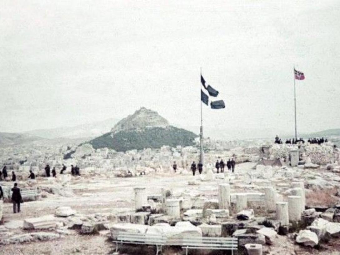 ναζί αθήνα