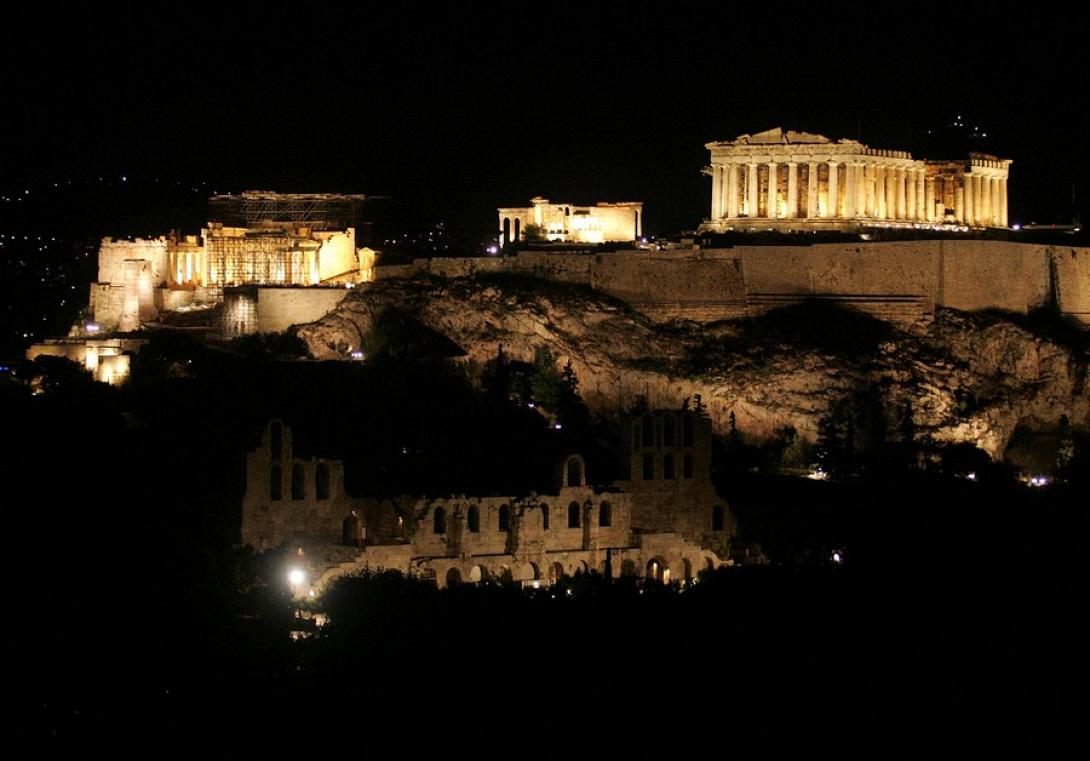 Ακρόπολη