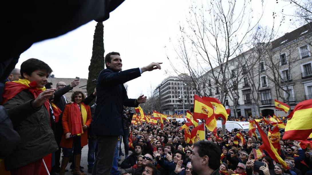 καταλονία