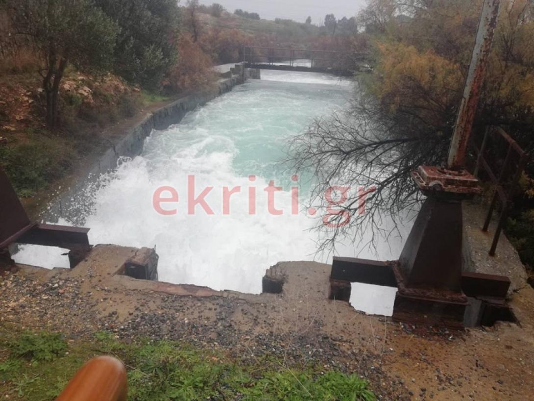 αλμυρός