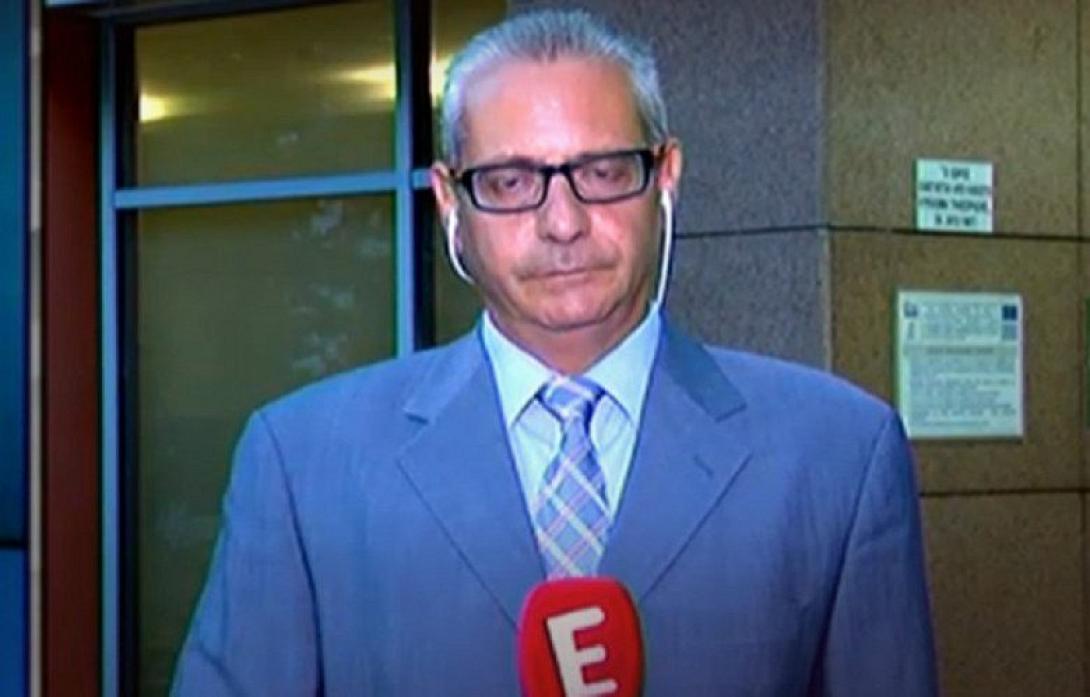 αλειφεροπουλος.jpg