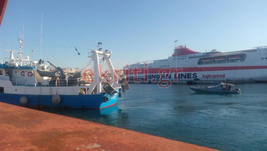 αλιευτικό
