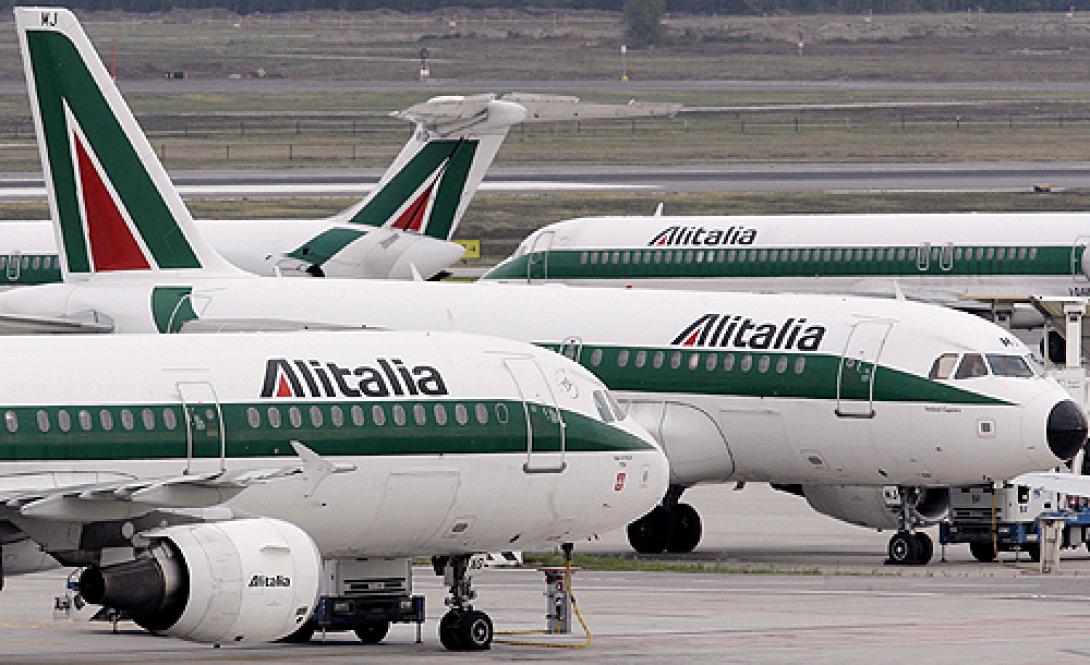 alitalia.jpg