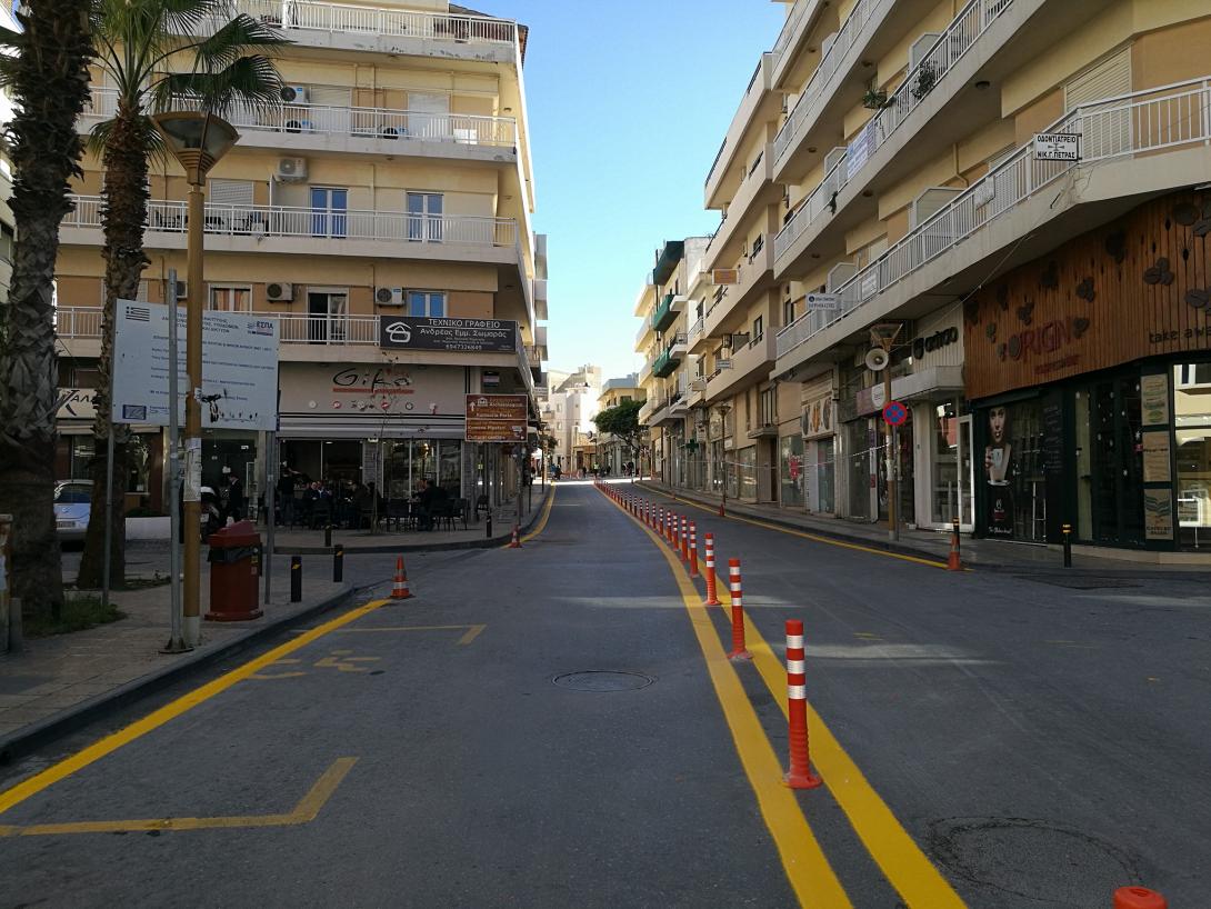 allagesanastasakis.jpg