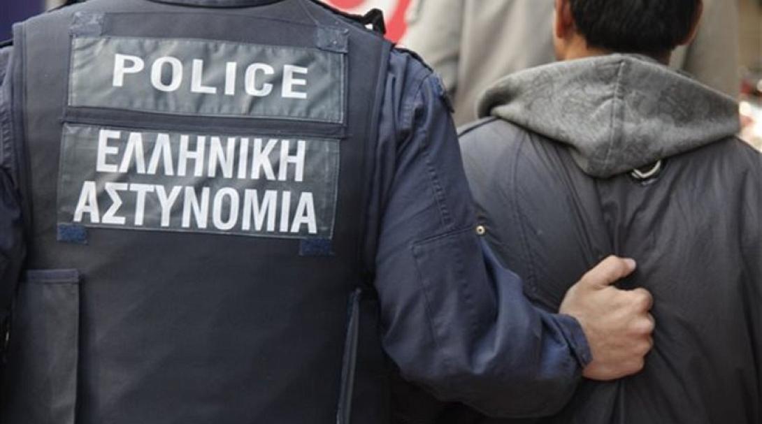 αστυνομία