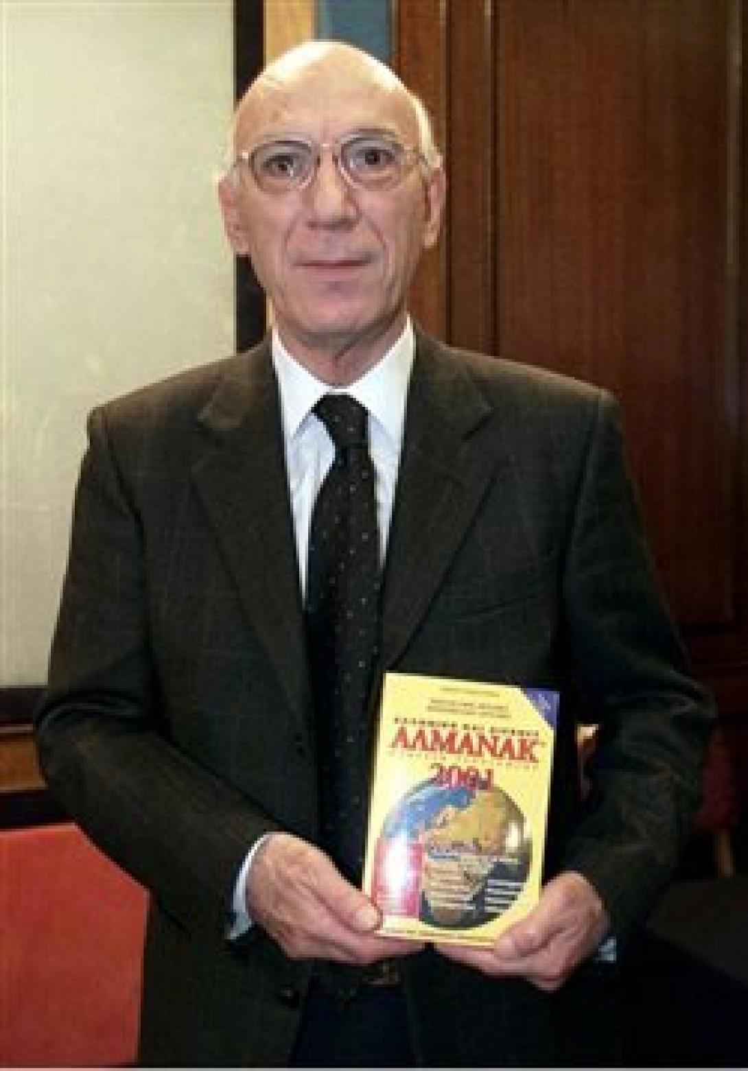 Κώστας Διγκαβές: Πέθανε ο "πατέρας" του Αλμανάκ στην Ελλάδα
