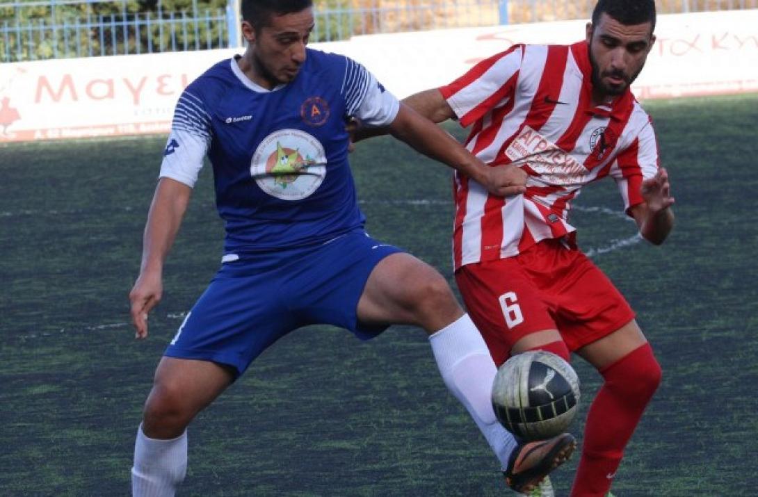 ΕΠΣΗ: Το πρόγραμμα του Σαββατοκύριακου 