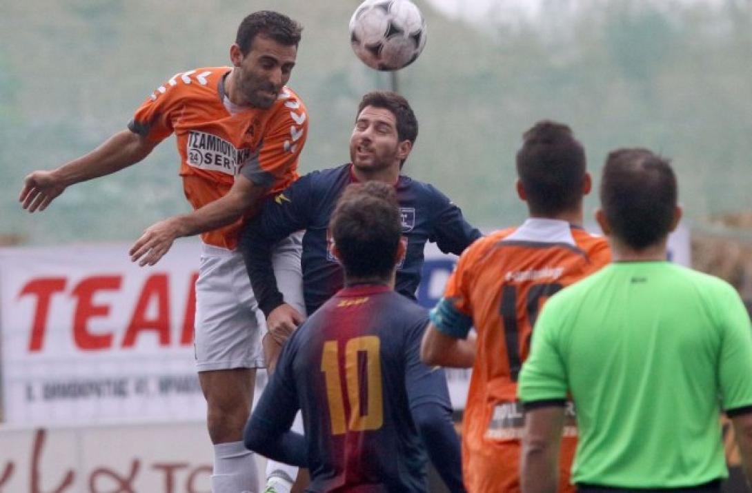 Κύπελλο ΕΠΣΗ: Έβγαλε ντέρμπι η κλήρωση