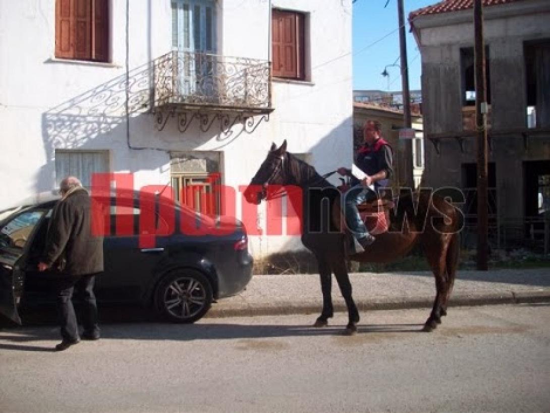 άλογο