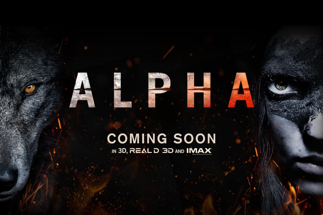 alpha_tainies_2018_cinema.jpg