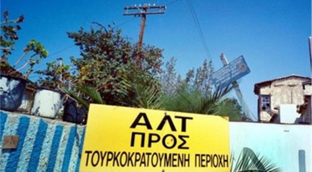 Σήμερα στα κατεχόμενα κάλπες για δημοτικές εκλογές και «δημοψήφισμα»