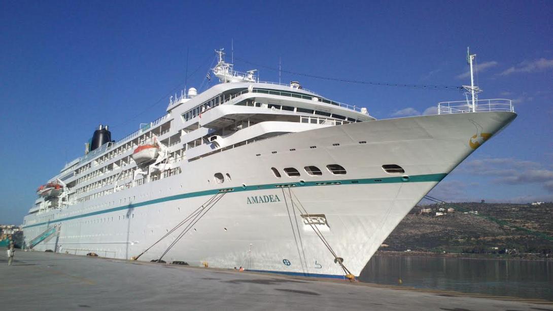 Amadea