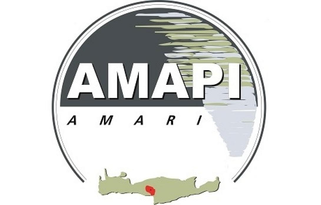Αμάρι: Τριήμερη συνάντηση ποιότητας επιχειρηματικότητας και γευσιγνωσίας